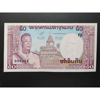 Лаос. 50 кип (образца 1963 года, P12b, UNC)