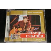 Гарик Сукачев - Коллекция. Диск 2 (2001, mp3)