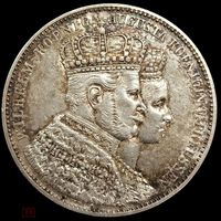 Талер 1861 коронационный Пруссия