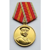 130 лет со дня рождения И. В. Сталина.