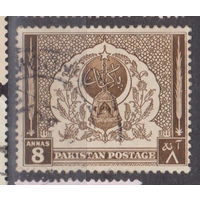 4-я годовщина независимости Пакистан 1951 год  лот 6