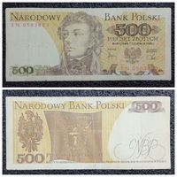 500 злотых Польша 1982 г. серия EN