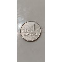 Кыргызстан 1 сом 2008