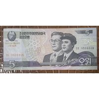 Банкнота Северная Корея 5 вон 2002 год. НЕ БЫЛА В ОБОРОТЕ.