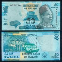 Малави 50 квача 2012 год, UNC