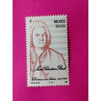 Мексика. Бах. ( 1 марка ) 1986 года. 2-19.