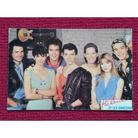 Календарик Элен и ребята 1997 г.