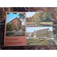ОТКРЫТКА ПЕТРКУВ ТРИБУНАЛЬСКИЙ.ЗАМОК 1511-1521НЫНЕ МУЗЕЙ ДОМИНИКАНСКОГО МОНАСТЫРЯ (ПОЛЬША)