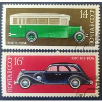 СССР 1974 история автостроения 2 из 5,  клей.