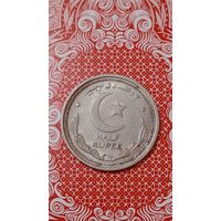 Пакистан 1/2 рупии 1948