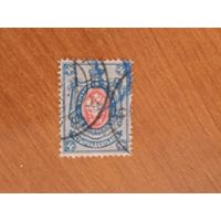 1902 Россия вертикальное верже герб (2-3)