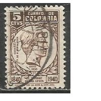 Колумбия. Генерал Сантандер. 1940г. Mi#413.