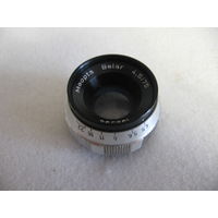 Объектив Menopta 1:4,5х75