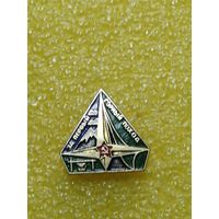 Туризм МО. За первый горный поход.