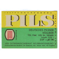 Этикетка пива Pils Германия П805