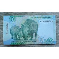 Werty71 Южная Африка ЮАР 10 рандов рэндов 2023 год UNC банкнота
