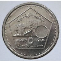 Сирия 5 фунтов 2003 год
