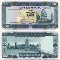 Макао. 100 патака (образца 2003 года, P78, UNC)