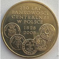Польша 2 злотых 2009 г. 180 лет центральному банку Польши