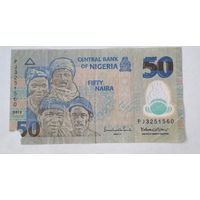 Нигерия  50