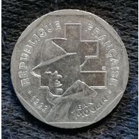 2 франка, 1993 50 лет Национальному движению сопротивления, KM# 1062