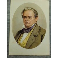 1957. Лянглебен. Ленц Э.Х.