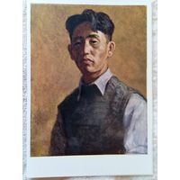 1958. Собакин. Студент-якут