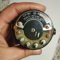 Синхронный электродвигатель ссср СЛ-163
