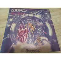 Zodiac - Disco Alliance (Vinyl)