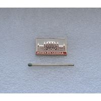 Музей Ленина.