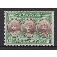 Бахавалпур /Bahawalpur 1948** 10R Британская Индия Пакистан Династия Три поколения навабов SG#38