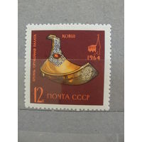 Чистые почтовые марки СССР.