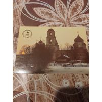 Календарик,города,1991