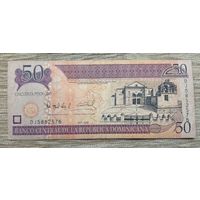 Werty71 Доминикана Доминиканская республика 50 песо 2008 банкнота
