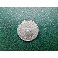 50 филсов Бахрейн.