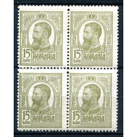 Румыния - 1909/14г. - король Карл I, 15 В - 1 кварт - MH, MLH, есть разрыв по перфорации. #4-W2-122-A-2