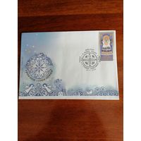 Украина 2014 КПД с маркой "С Новым годом! и С Рождеством Христовым!" (специальное гашение) Mi.1451