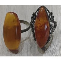 Советские украшалки. Янтарь