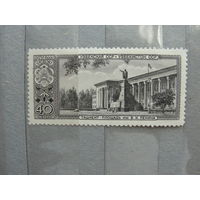 Продажа коллекции с 1 рубля! Чистые почтовые марки СССР 1958г.