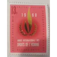 Почтовая марка ООН (офис Нью-Йорк): Год прав человека / Human Rights Year