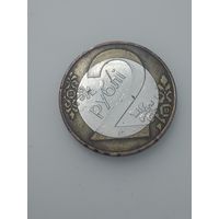Беларусь 2 рубля 2009 года . Брак .
