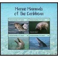 2018 Сент-Винсент Гренадины Мустик 478-481KL Морская фауна - Дельфины 27,00 евро