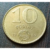 Венгрия 10 форинтов, 1989    ( 1-11-2 )