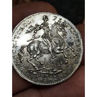 Памятная 1963