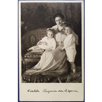 Принцесса Изабелла Антония фон Круа. Германия. Начало 20-го века.