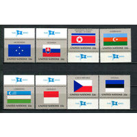 ООН (Нью-Йорк) - 1998 - Флаги - [Mi. 756-763] - полная серия - 8 марок. MNH.  (Лот 85HU)-TG3P26