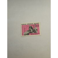 Мадагаскар Лауреаты Нобелевской премии по физике 1903 химии 1911 Склодовская Мария-Кюри и Пьер Кюри физика 1903