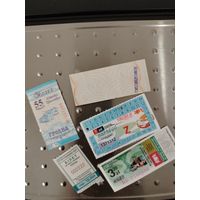 Билеты транспорт, лот