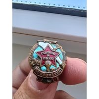 Значок ссср осоавиахим в идеале 1920-30, оригинал, супер лот,без реставраций,редкий с рубля , распродажа коллекции