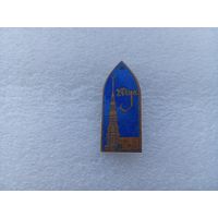 Значок (тяжёлый)